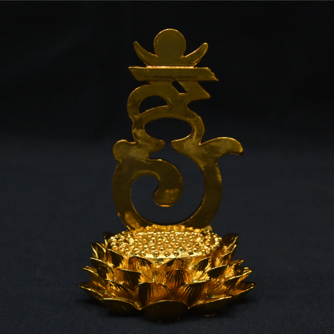 Sapta Dala Padma Yantra