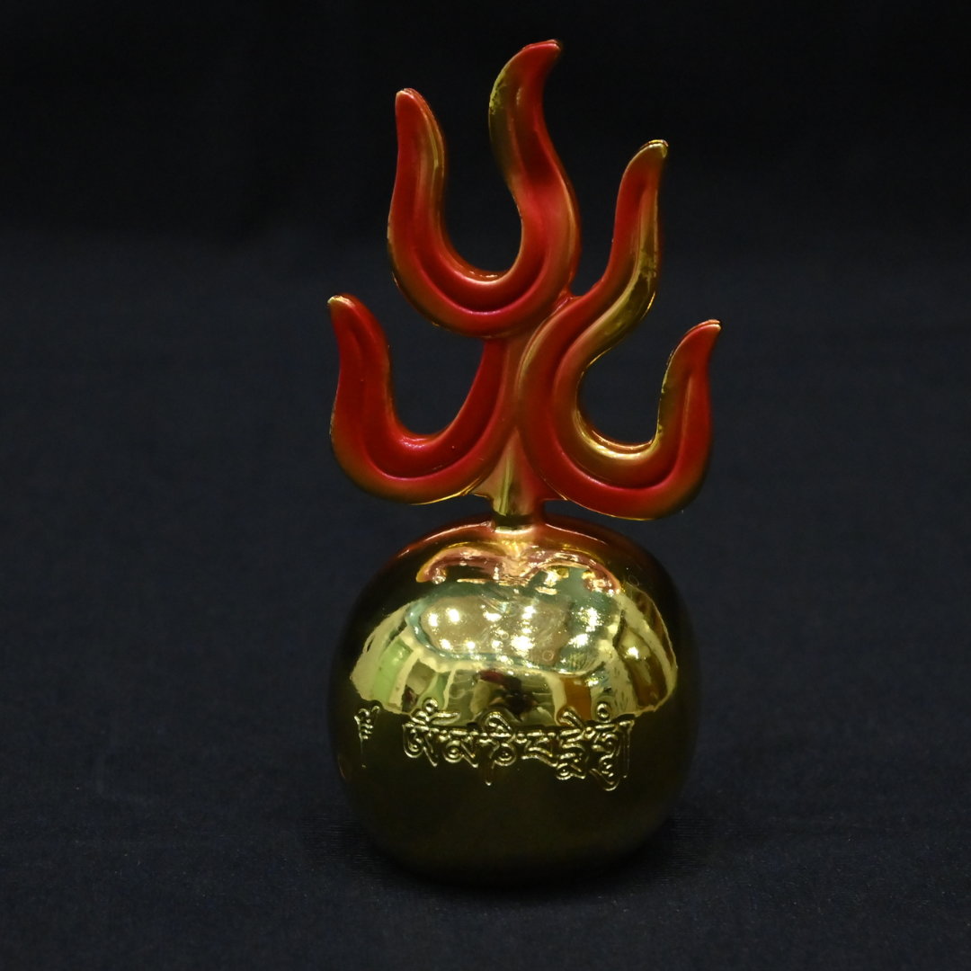 Fire Ball
