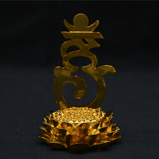 Sapta Dala Padma Yantra